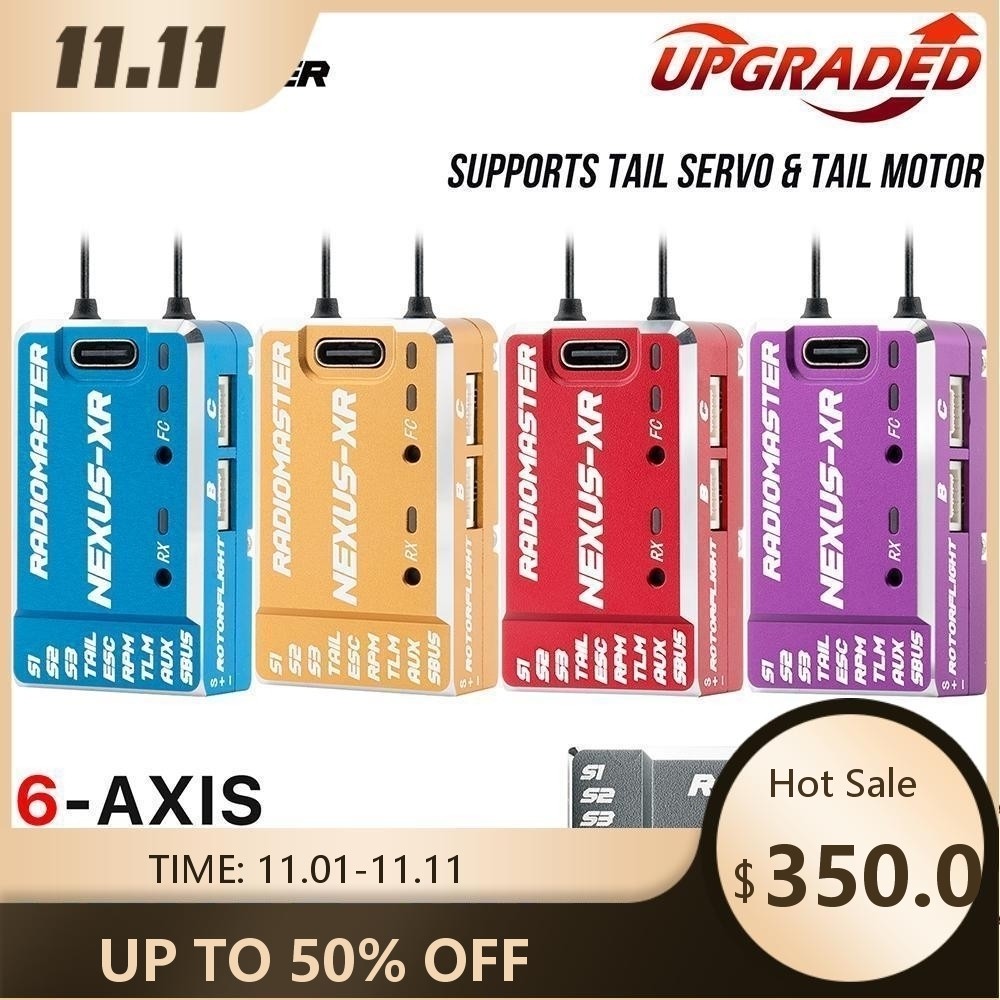 RadioMaster RC NEXUS-XR เฮลิคอปเตอร์ควบคุมการบิน 2.4GHz 5-16V/DC 256MB แฟลช ICM42688P 6 แกน MEMS Gyr