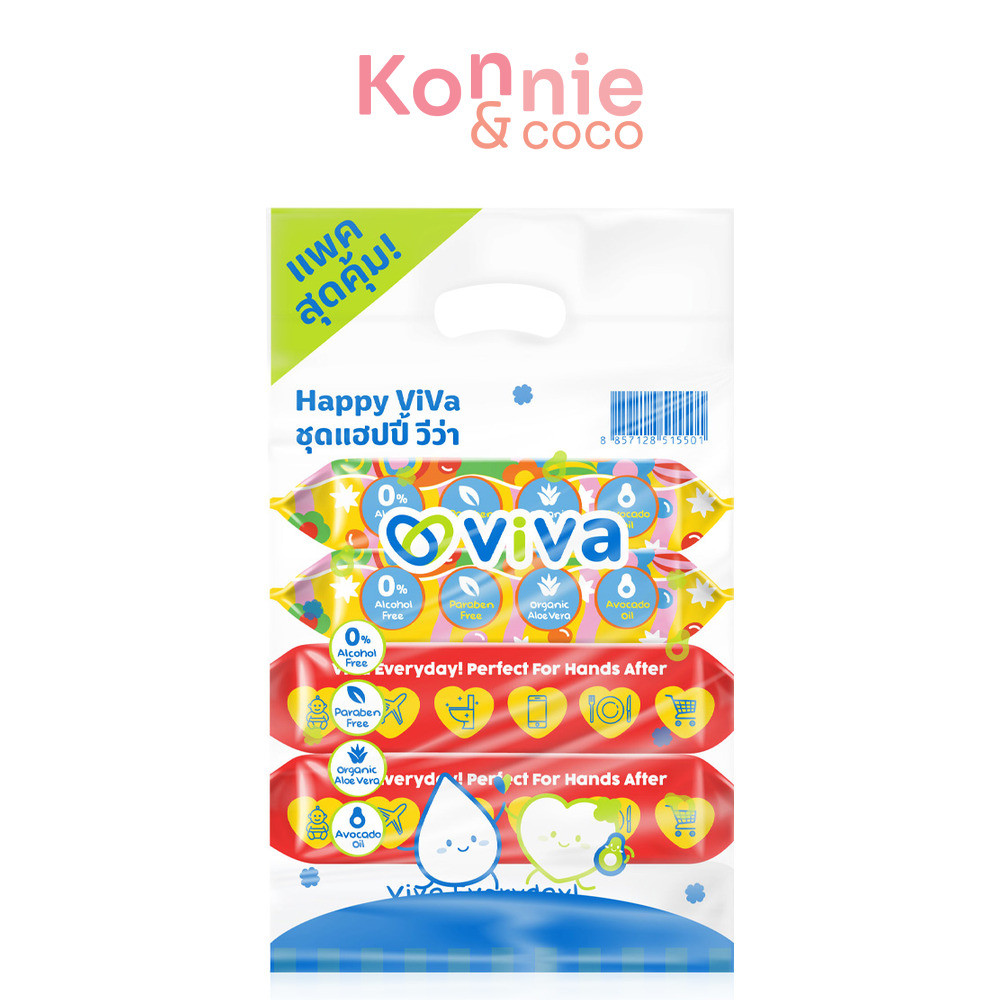 ViVa Happy Viva Set 5pcs ชุดแฮปปี้ วีว่า เซททิชชู่เปียก 5ชิ้น.