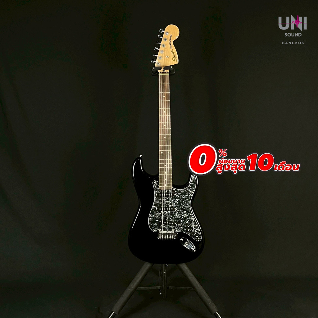 กีต้าร์ไฟฟ้า Squier Affinity Stratocaster