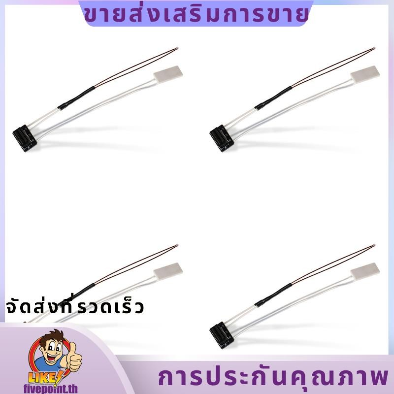 4X สําหรับ P1P P1S Thermistor เครื่องทําความร้อน 24V 48W หลอดความร้อนสําหรับ 3D การพิมพ์เทอร์มิสเตอร