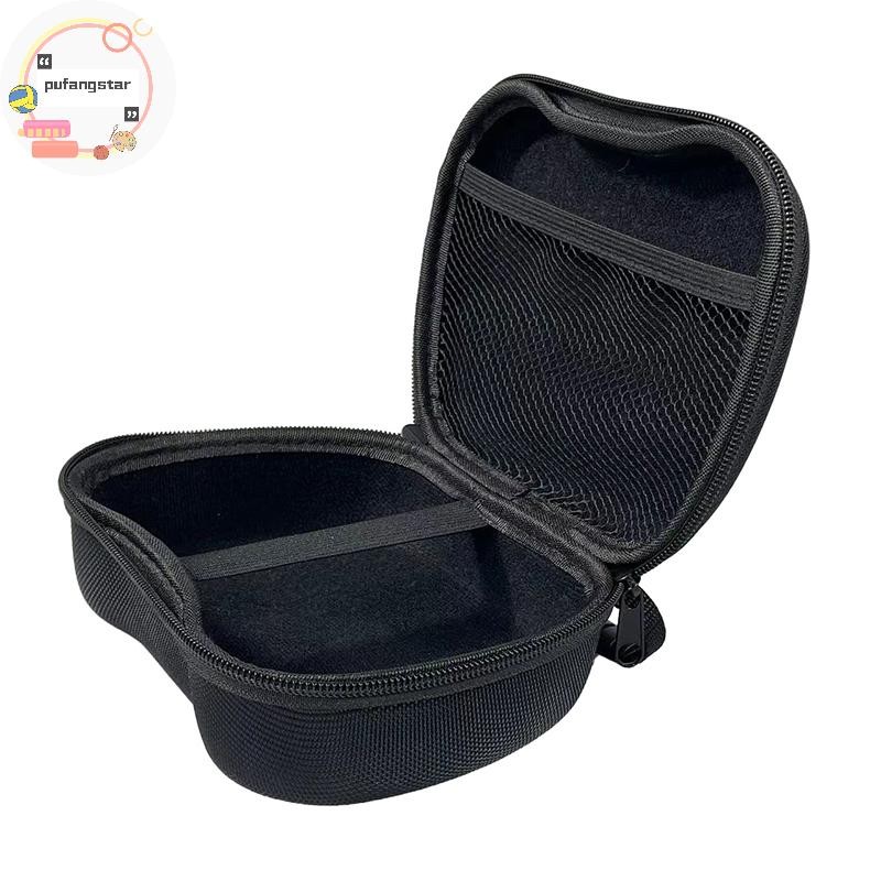Pufangstar Controller Case Pro Controller PS5 PS4 Controller Hard ฝาครอบป้องกันกระเป๋าเดินทางกระเป๋า