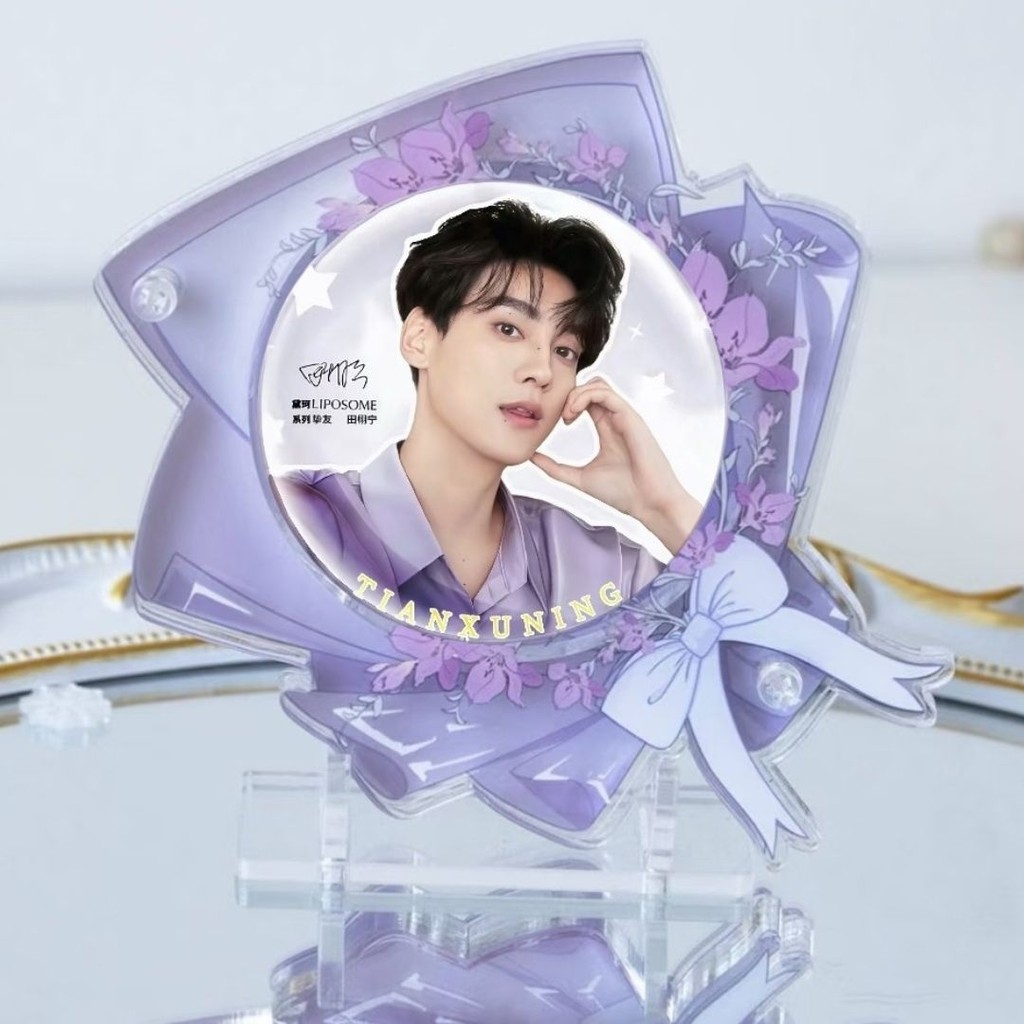 Aidou Tianxuning Bar Chi ขนาด 58 มม. จานดีบุก พร้อมจอแสดงผลคุณภาพสูง