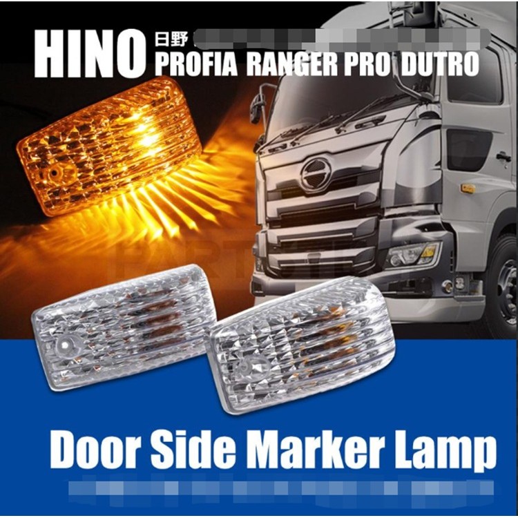 เหมาะสําหรับ HINO HINO ไฟด้านข้างไฟเลี้ยวมุม Profia ranger pro Dutro ด้านข้าง