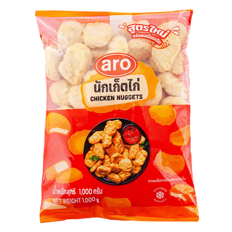เอโร่ นักเก็ตไก่แช่แข็ง 1 กก. (ARO Frozen Chicken Nugget 1 kg)