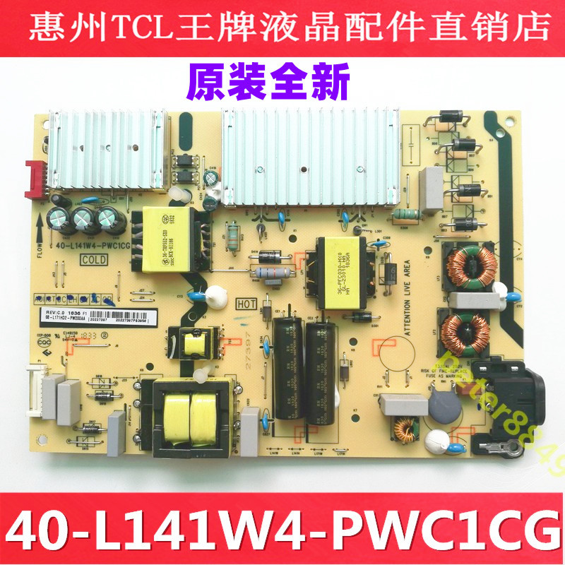 ยี่ห้อใหม่ TCL 55X2 X3 X5 C10 A100U Q960C Power Board 40-L141W4-PWC1CG