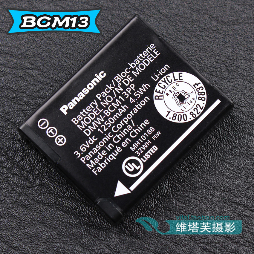 Panasonic DMC-ZS30 TZ40 TZ41 TS5 ZS35 STZ60 DMW-BCM13 กล้องแบตเตอรี่เดิม