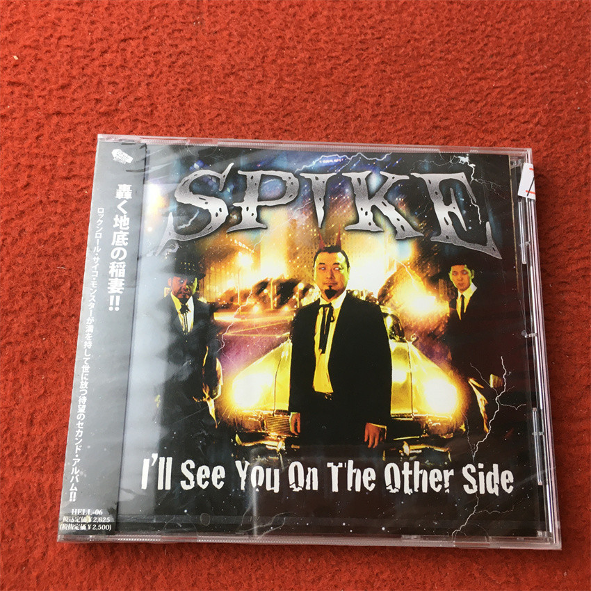 (ใหม่เอี่ยม ) Spike Ill See You On The Other Side R版 hang7