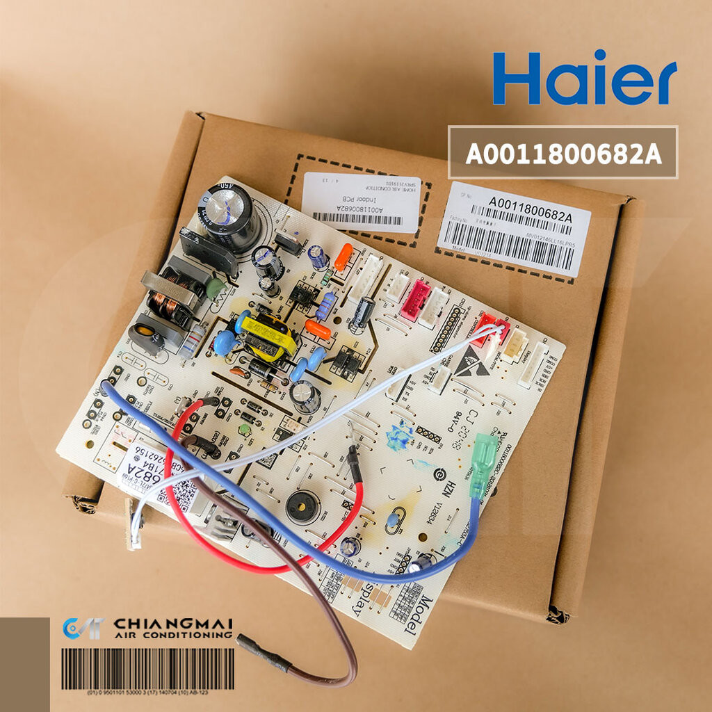 A0011800682A แผงวงจรแอร์ Haier แผงบอร์ดแอร์ไฮเออร์ แผงบอร์ดคอยล์เย็น รุ่น HSU-10VFB03T, HSU-13VFB03T