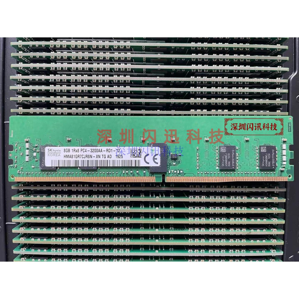 SK Hynix 8GB 1RX8 PC4-3200AA หน่วยความจําเซิร์ฟเวอร์ 8G DDR4 3200 ECC REG