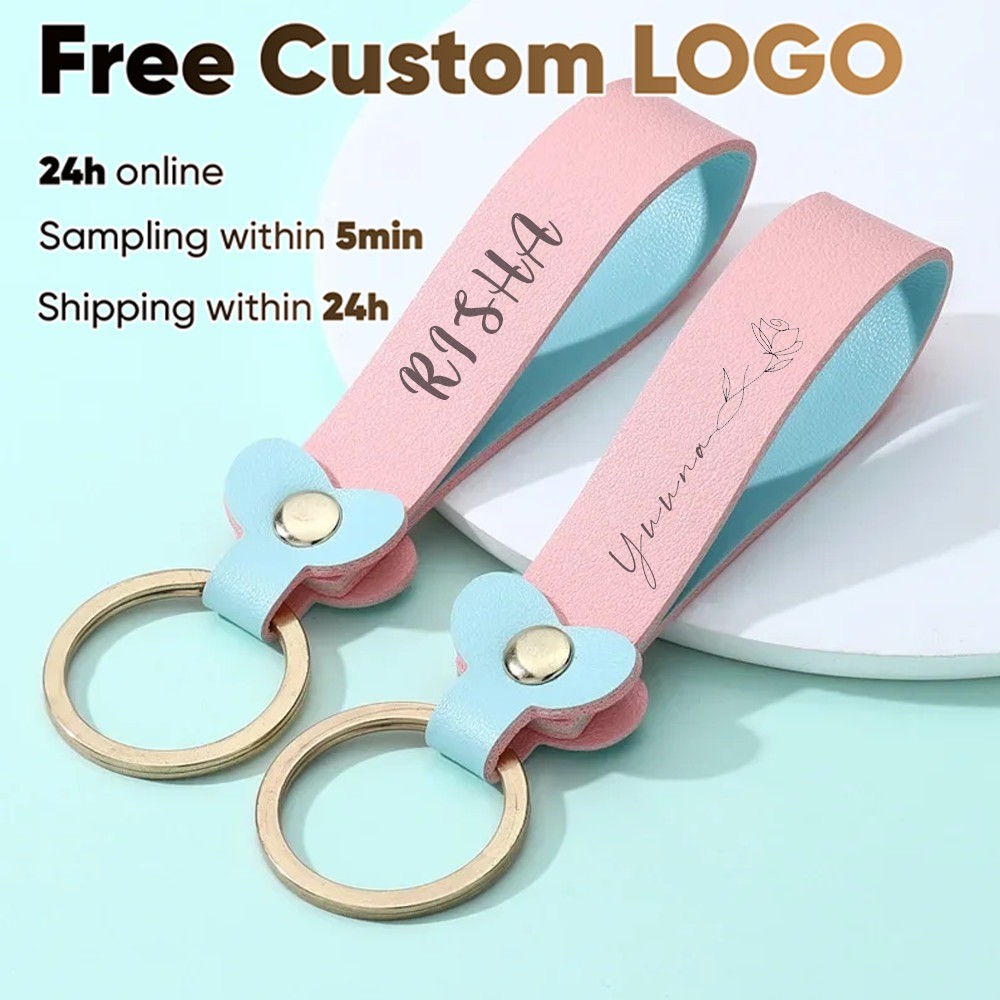 พวงกุญแจหนังรูปหัวใจสีสองด้านส่วนบุคคลฟรีพวงกุญแจกระเป๋าโลโก้ที่กําหนดเอง