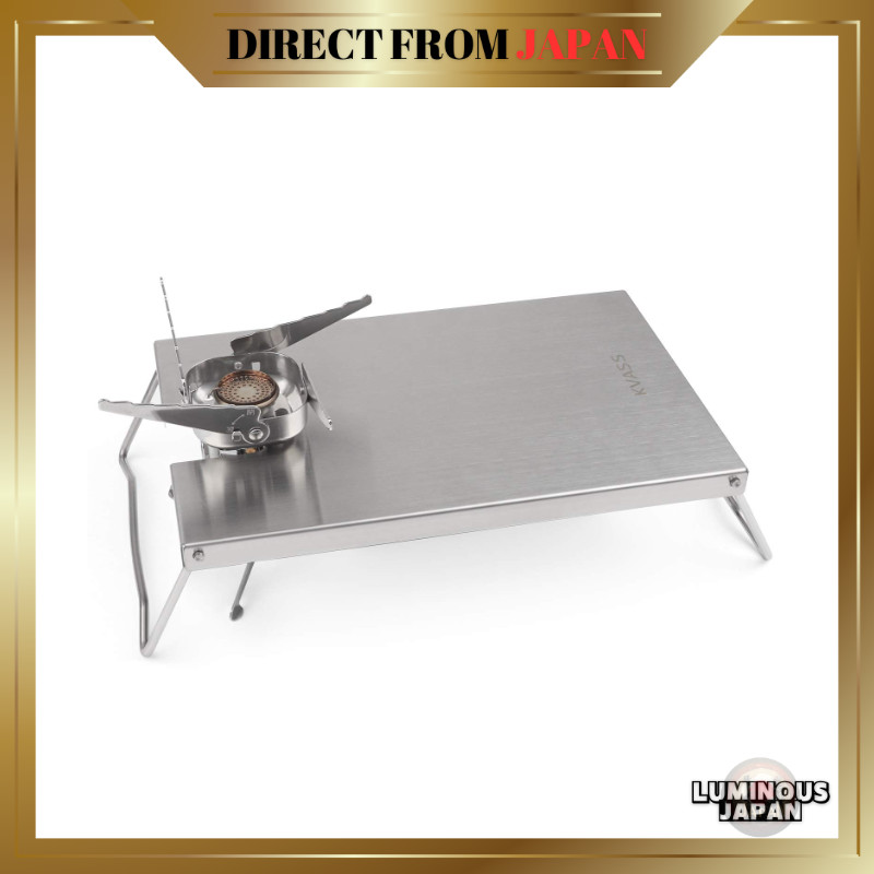 KVASS Heat Shield Table for Iwatani Junior Compact Burner CB-JCB — Stainless Steel — LPG【Direct from