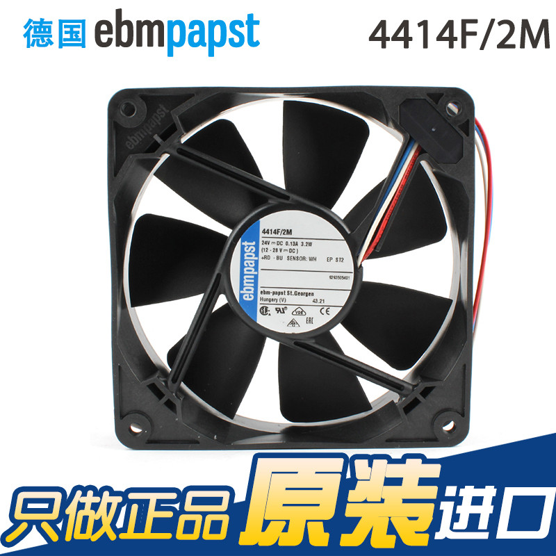 Original ebmpapst 4414F/2M 12025 24V 3.2W Inverter Axial Cooling Fan