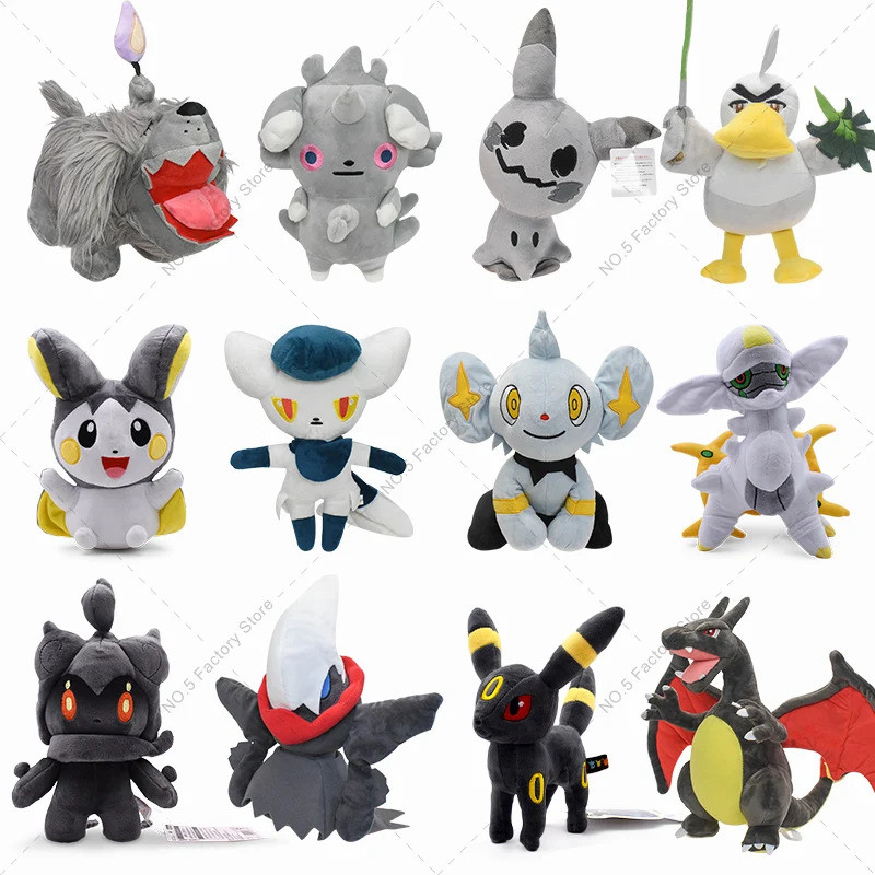 ตุ๊กตาโปเกมอนของเล่นเงา Charizard Umbreon คุณภาพสูงยัดไส้ Gravard Espurr Mimikyu Darkrai Elmorga Shi