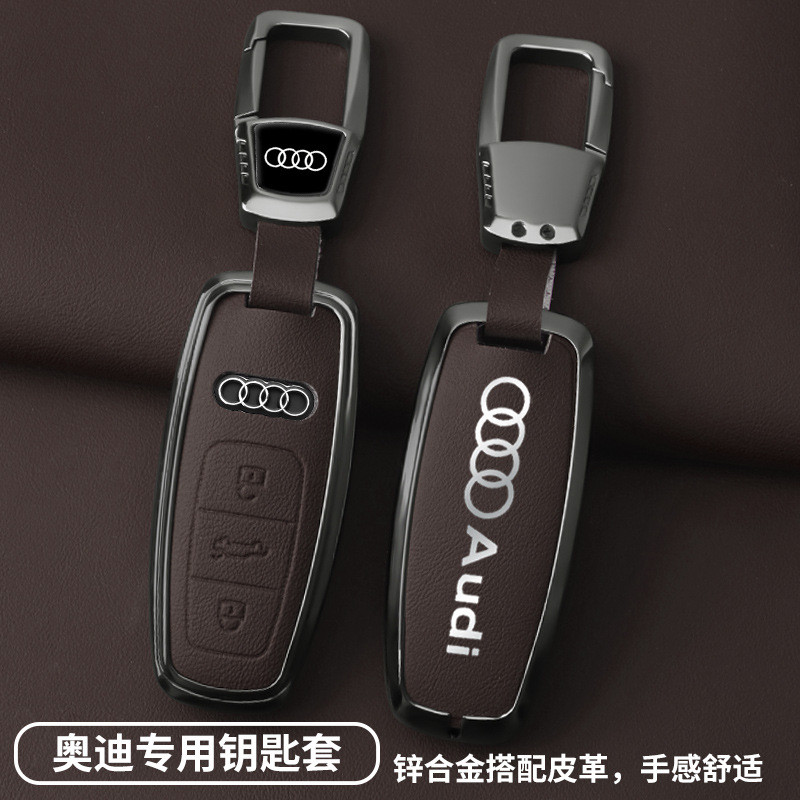 เหมาะสําหรับสไตล์ใหม่ Audi a6l ฝาครอบกุญแจ a3/q4etron เปลือก a7/q6/a8/q7 หัวเข็มขัด a6/s6/rs/q8 กระเ