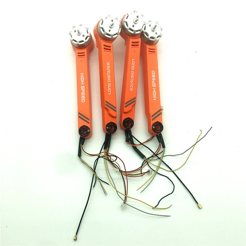 แขนมอเตอร์สําหรับ JJRC X17 / 8811 / 8811Pro / GPS 5G WiFi FPV Drone อะไหล่อุปกรณ์เสริม X17-16 เครื่อ