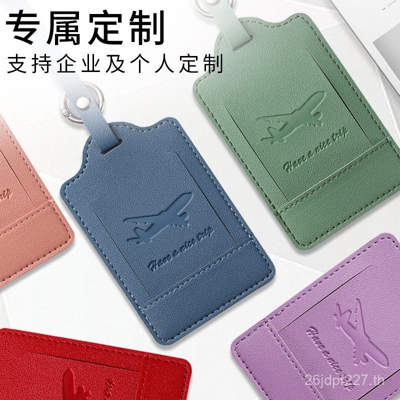 One Piece Travel Gift Shipping แท็กกระเป๋าเดินทางโรงแรม โลโก้ป้ายแขวนแท็กโลโก้กระเป๋าเดินทางหนังนอกล