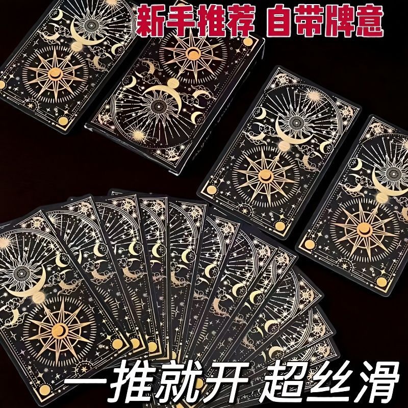 สินค้ายอดนิยม Tarot Tarot Tarot Tarot Tarot Tarot Classic High-Value Introduction ใหม่ Tarot Tarot West