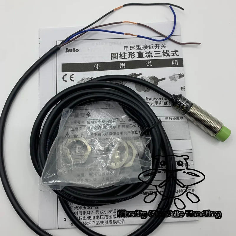 เซ็นเซอร์ใหม่สําหรับสวิตช์โฟโตอิเล็กทริค PR12-4DN PR12-4DP PR08-2DN PR08-2DP PR18-8DN PR18-8DP ในสต็