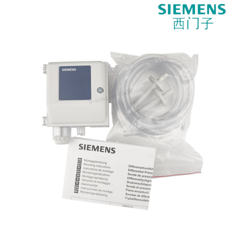 Siemens Duct Air Pressure Difference Sensor QBM2030-30/1U/5 Differential Pressure Switch QBM81-5/-3-