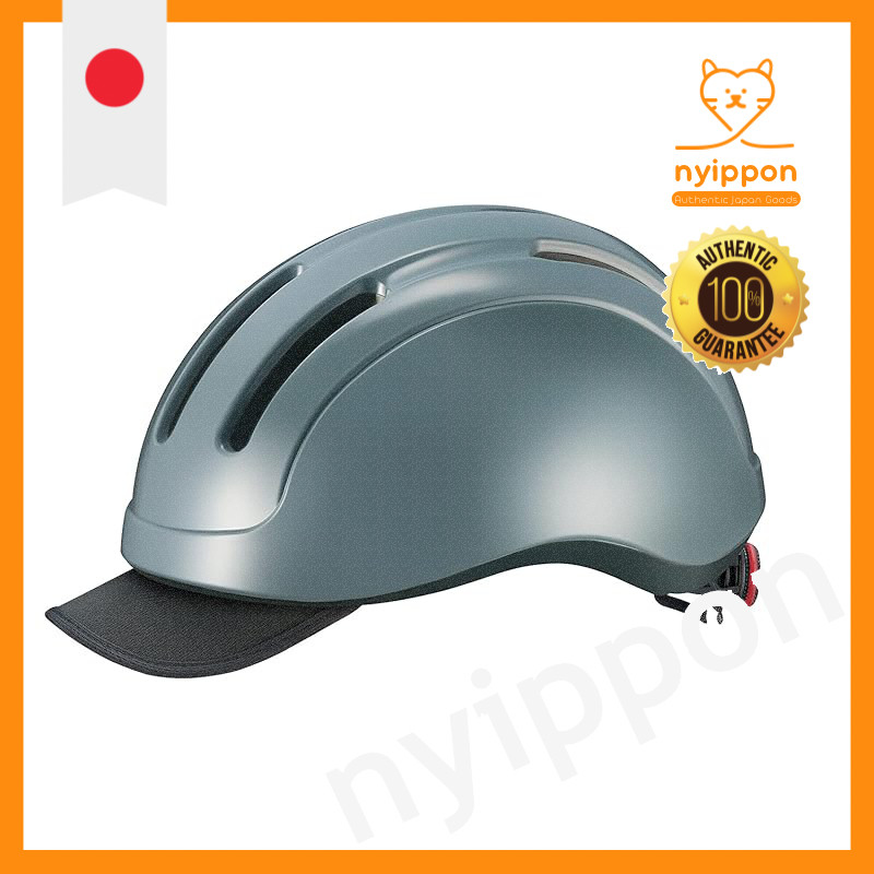 KABUTO CS-1 Bicycle Helmet - Various Colors and Sizes (S/M, M/L)