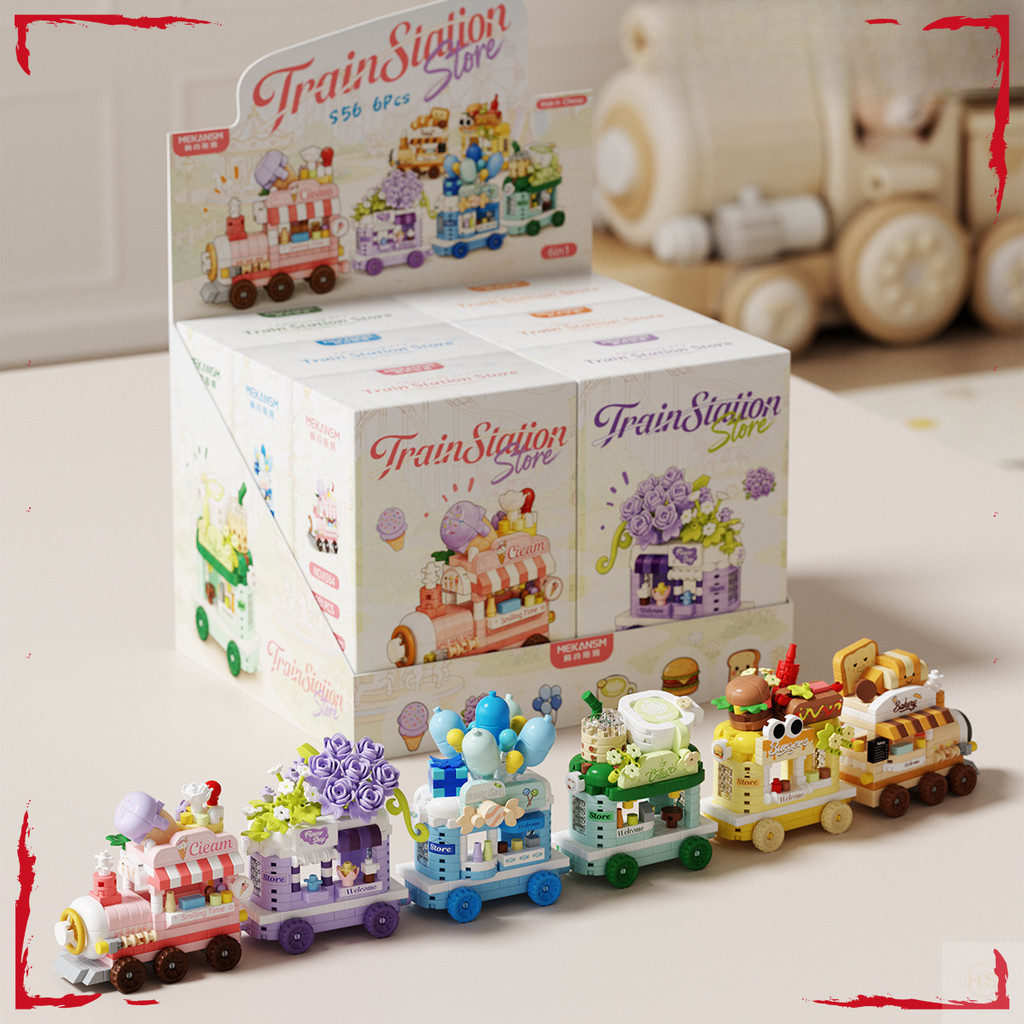 [สินค้าใหม่รุ่นขายดี] Dream Travel Fast Line Train Building Blocks Gourmet Baking Street View การ์ตูนแผงลอยของเล่นประกอบอนุภาคทําด้วยมือ DIY เด็กของขวัญการศึกษา