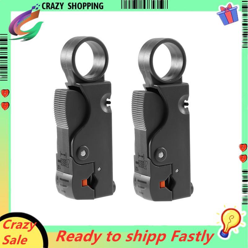 2x ใหม่ Coaxial Cable Stripper Coax เครื่องปอกเครื่องมือ RG59 RG58 RG6