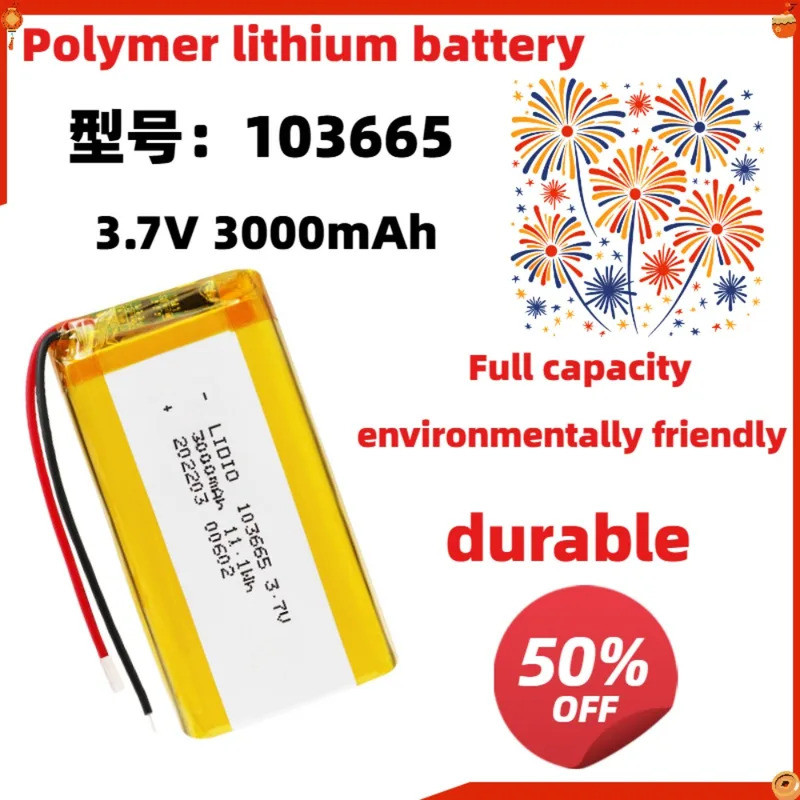 103665 3.7โวลต์3000มิลลิแอมป์ชั่วโมงแบตเตอรี่โพลิเมอร์แบตเตอรี่ลิเธียมสําหรับบลูทูธแป้นพิมพ์แท็บเล็ต