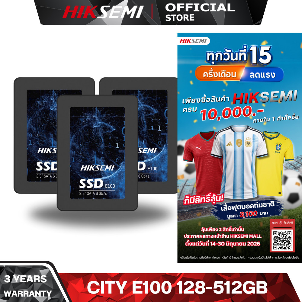 HIKSEMI CITY SERIES SSD E100 128GB - 512GB 3D NAND SATA III WARRANTY 3 YEARS