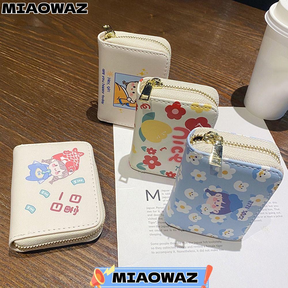 MIAOWAZ Card Sleeve Multi-Function Certific Bag Short Bag Purse