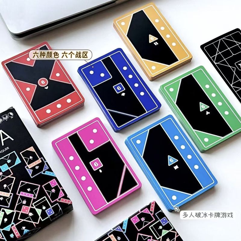 六色战区多人破冰游戏tacta桌游益智儿童家庭聚会& 休闲玩具TACTA board game, Tacta puzzle toy, multiplayer gathering puzzle boar