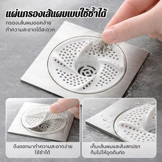 3ชิ้นหมุนชั้นระบายน้ําห้องน้ําท่อระบายน้ําปกผมเก็บหมุนท่อระบายน้ําท่อหมวกห้องน้ําหมุนป้องกันกลกรองป้องกันการอุดตันกลิ่นป