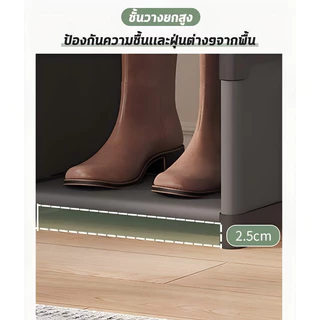 [พร้อมม่านกันฝุ่น] ตู้วางรองเท้า ชั้นวางรองเท้าสไตล์มินิมอล มีม่านปิดกันฝุ่น 2/3ชั้น โครงเหล็ก ผ้า non wove แข็งแรง EG