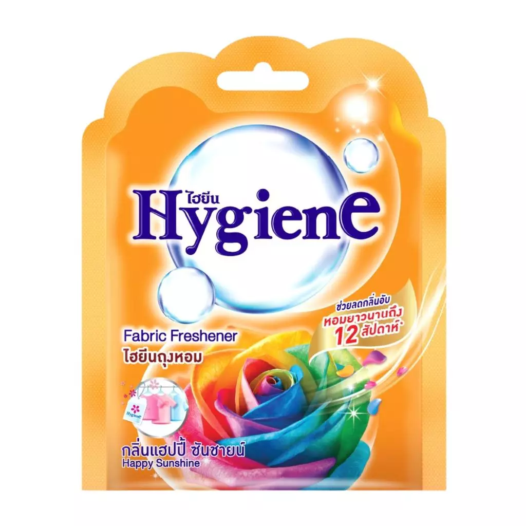 (1 แถม 1) Hygiene สเปรย์หอมฉีดผ้า 350 มล.แถม ถุงหอมไฮยีน 8 กรัม thumbnail 8