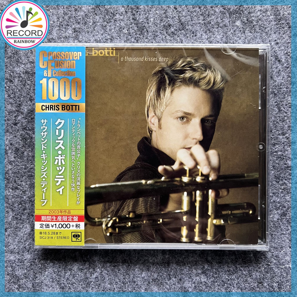 Chris Botti A Thousand Kisses Deep Bonus Track For Japan Original CD Album [Sealed] Brand New