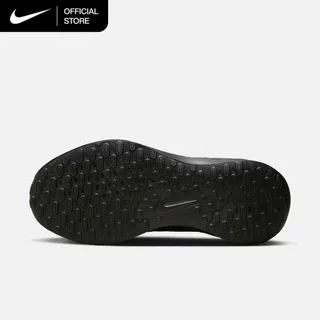 Nike Men's Revolution 7 Road Running (Extra Wide) Shoes - Black [FB8501-001]