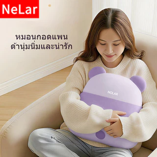NeLar เบาะรองหลังเพื่อสุขภาพ เมมโมรี่โฟมแท้ รองรับหลังส่วนล่าง บรรเทาอาการปวดหลัง ทรงสูง นุ่มคืนตัวดีมาก