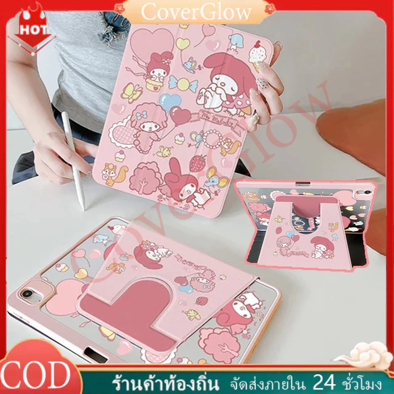 🪐12 ชั่วโมงเคส🪐เคสไอแพด Air7 Air6 Gen11 ที่ใส่ปากกา My Melody เคสiPadหมุน 360° Gen9 Pro11 2024 MINI7
