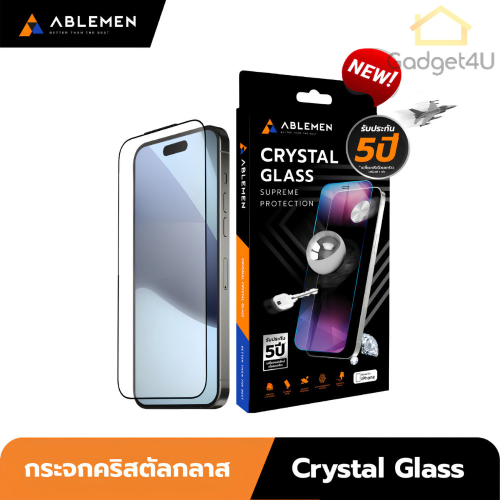 Ablemen Crystal Glass ฟิล์มกระจกใสคริสตัลกลาส For iPhone 18 Pro Max / 17 Pro Max / 16 Pro Max / 15 P
