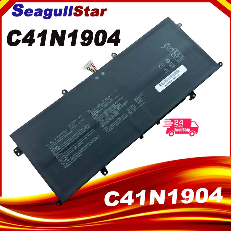 C41N1904 แบตเตอรี่แล็ปท็อปสําหรับ ASUS ZenBook 14 UX425UA UM425IA UX425EA UX425JA BX325JA UX325EA UX