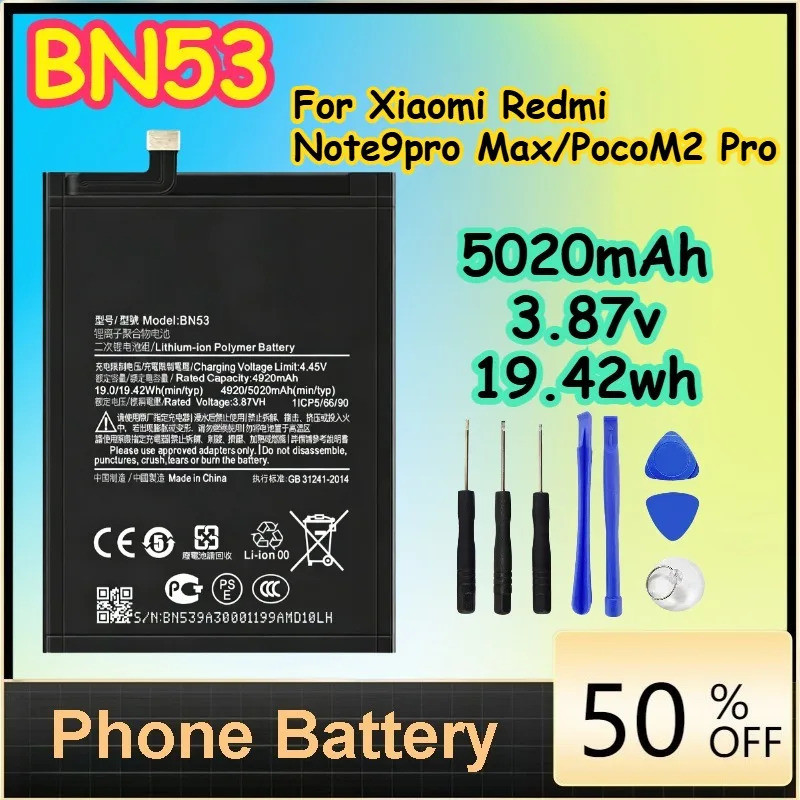 BN53 5020mAh 3.87v 19.42wh แบตเตอรี่สําหรับ Xiaomi Redmi Note9pro Max/PocoM2 Pro เปลี่ยนแบตเตอรี่โทร
