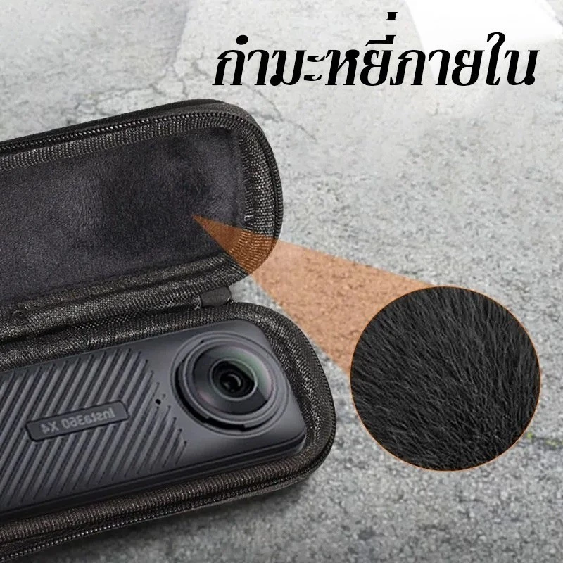 COD กระเป๋ากล้อง Insta360 X5 X4 X4Air X3 Storage Case แบบพกพาสําหรับ กล้องอุปกรณ์เสริม thumbnail 4