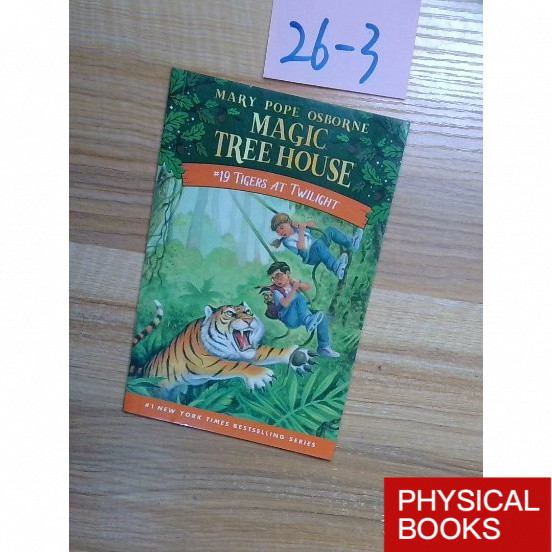 72 หนังสือมือสองต้นฉบับ Tigers ที่ Twilight