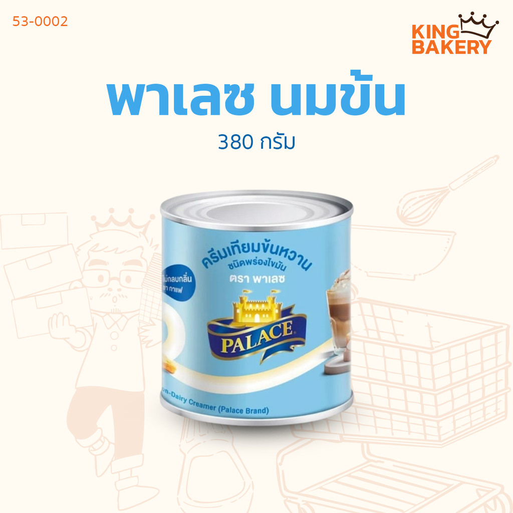 นมข้นหวาน ตราทีพอท กระป๋อง 380 กรัม