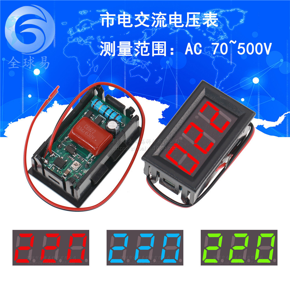 จอแสดงผลดิจิตอล LED Two-Line AC โวลต์มิเตอร์ 2 เส้นโวลต์มิเตอร์แบบดิจิตอล AC220V City ไฟฟ้า 70V ~ 50