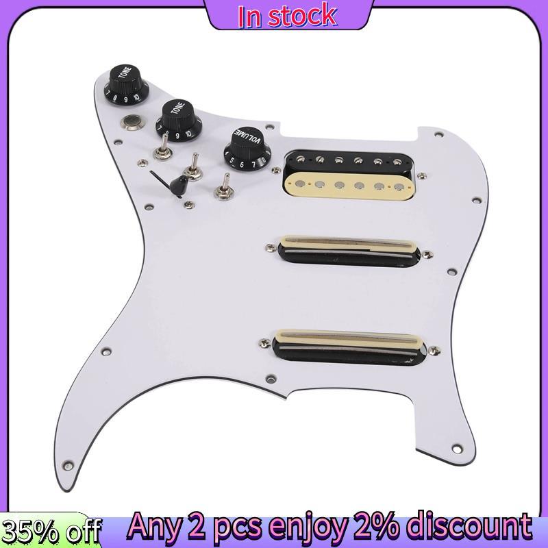 ในสต็อก- กีตาร์ไฟฟ้า Pickguard Guitar Pickguard Pickup สายไฟโหลด Prewired Guitar Pickguard Scratchpl