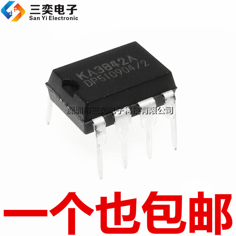 ยี่ห้อใหม่พร้อมสต็อก KA3842A Power Chip DIP-8 In-Line Switch Controller Circuit IC Sanyi Electronics