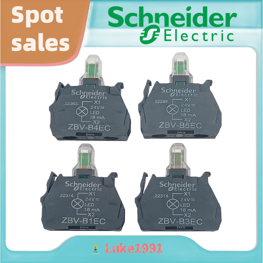 Schneider ไฟฟ้า ZBV-B3EC ZBV-B4EC/B5EC/B6EC ZBV-M4EC/M3EC/M1EC/M5EC/M6EC
