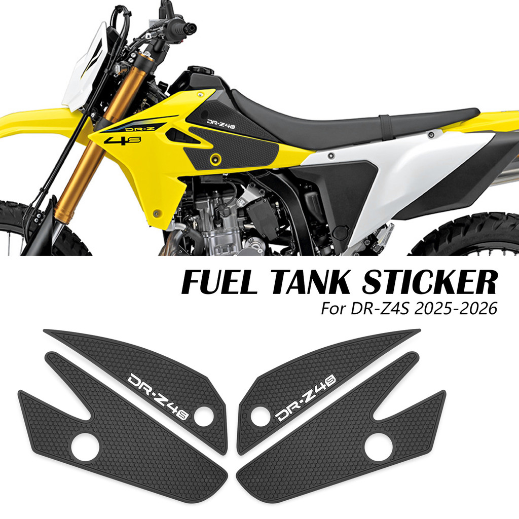 สติ๊กเกอร์รถจักรยานยนต์ถัง Anti Slip ด้านข้าง Pad Racing Protection Decals สําหรับ DR-Z4S 2025 DRZ4S