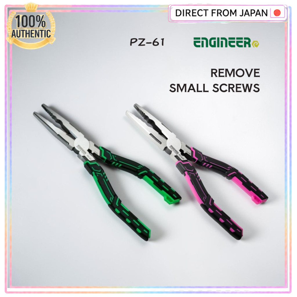 Engineer Screwzilla Z Plus for Stripped/Damaged/Rusted Screws φ2~5.5mm PZ-61P & PZ-61