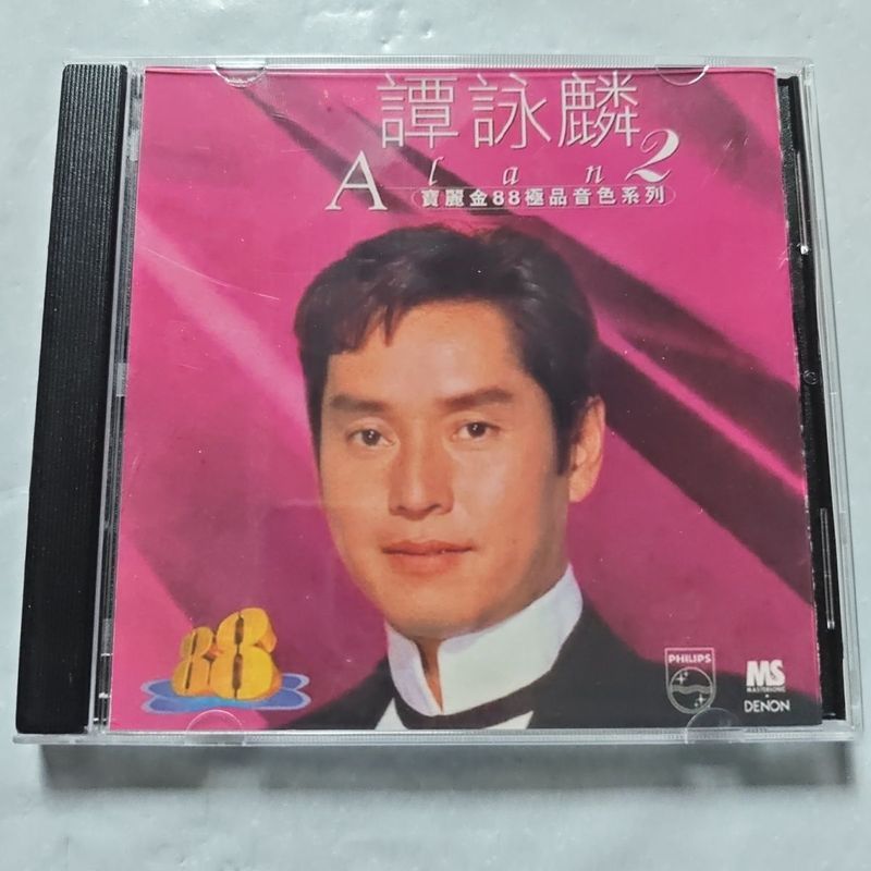 Alan Tam CD Album Polaroid 88 Premium Tone Series 2 พร้อมเนื้อเพลง ยี่ห้อใหม่คลาสสิก Nostalgic Car R